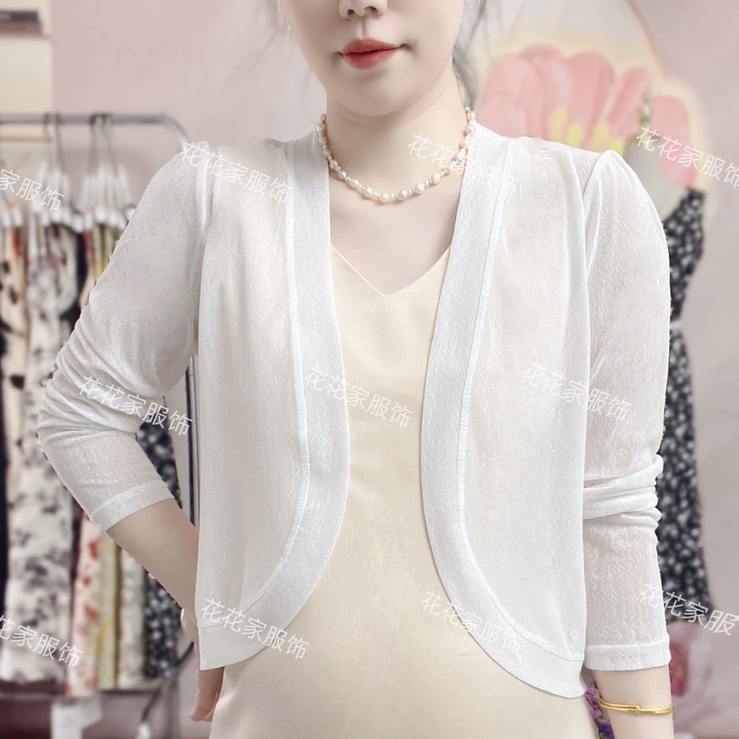 【升级薄款】天丝麻夏季百搭短款防晒衣开衫洋气长袖