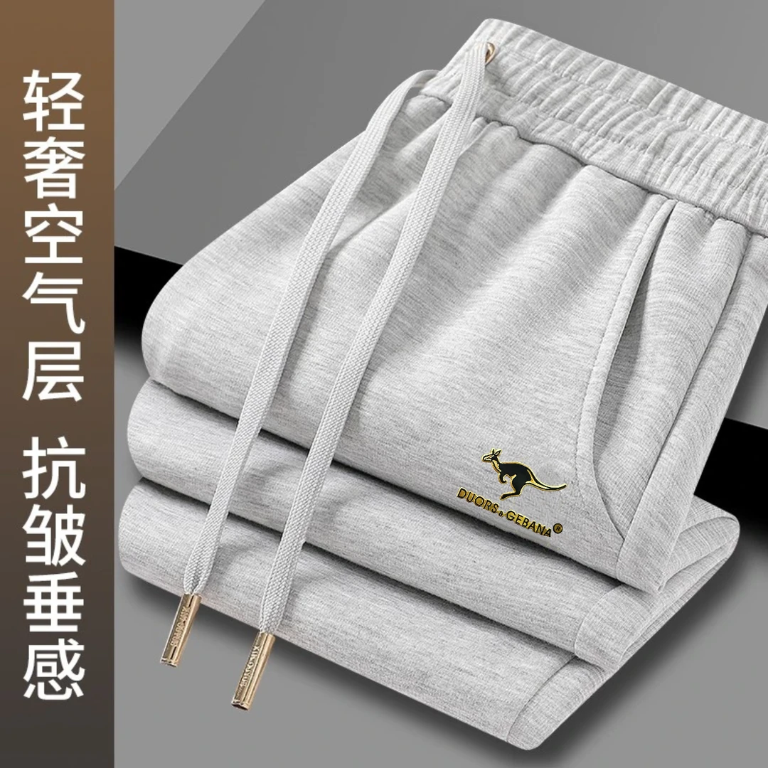 多娜袋鼠【空气层休闲裤】意大利设计师款秋季宽松潮流时尚