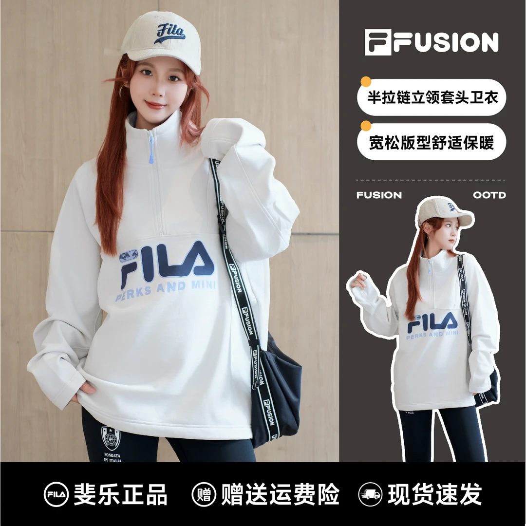 FILA斐乐正品男款时尚潮流秋冬运动舒适针织长袖上衣T11M448202