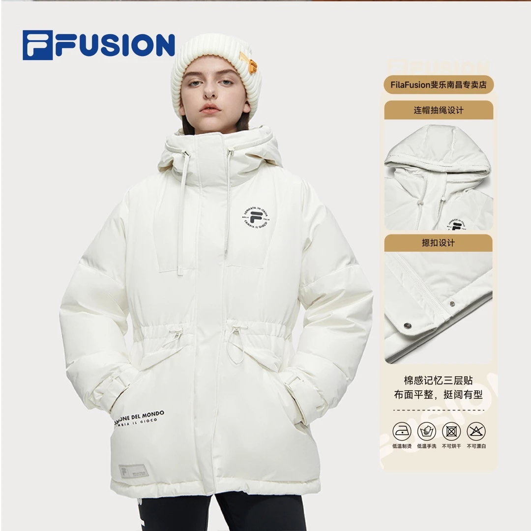 FILA斐乐羽绒服女子休闲冬季潮流时尚百搭保暖连帽外套T11W345911