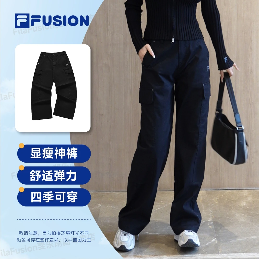 FILA斐乐【显瘦神裤】秋季时尚潮流运动休闲女款梭织长裤T11W413802