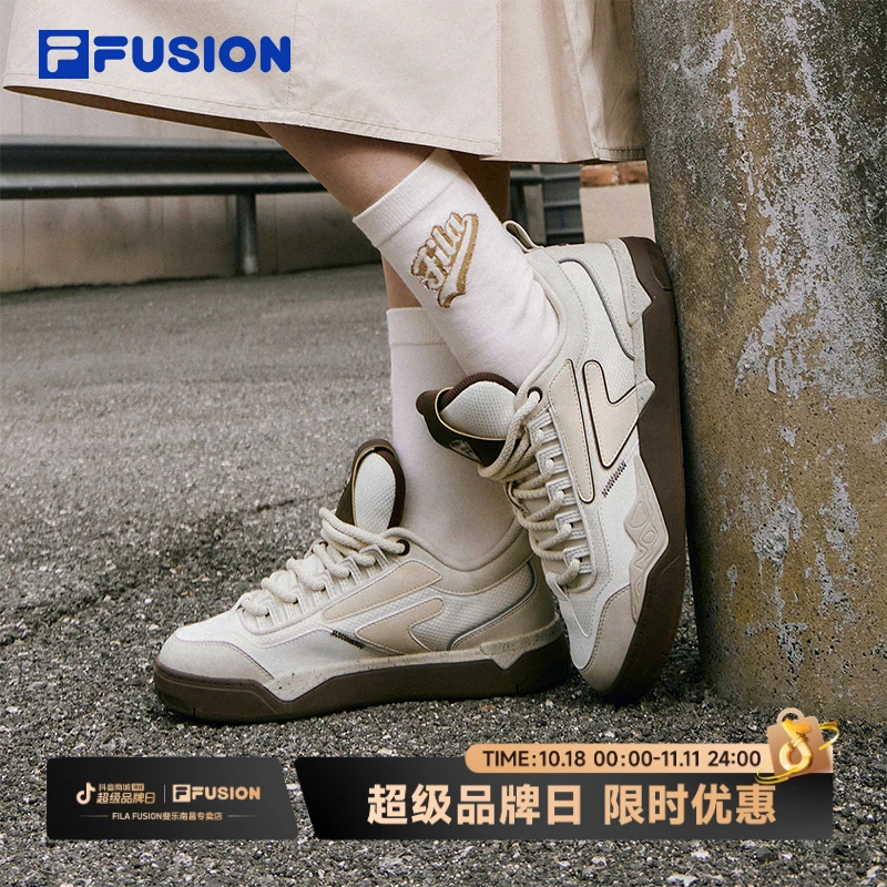 FILA斐乐潮牌女2023年百搭秋季豚跃鞋滑板鞋休闲运动鞋T12W332301
