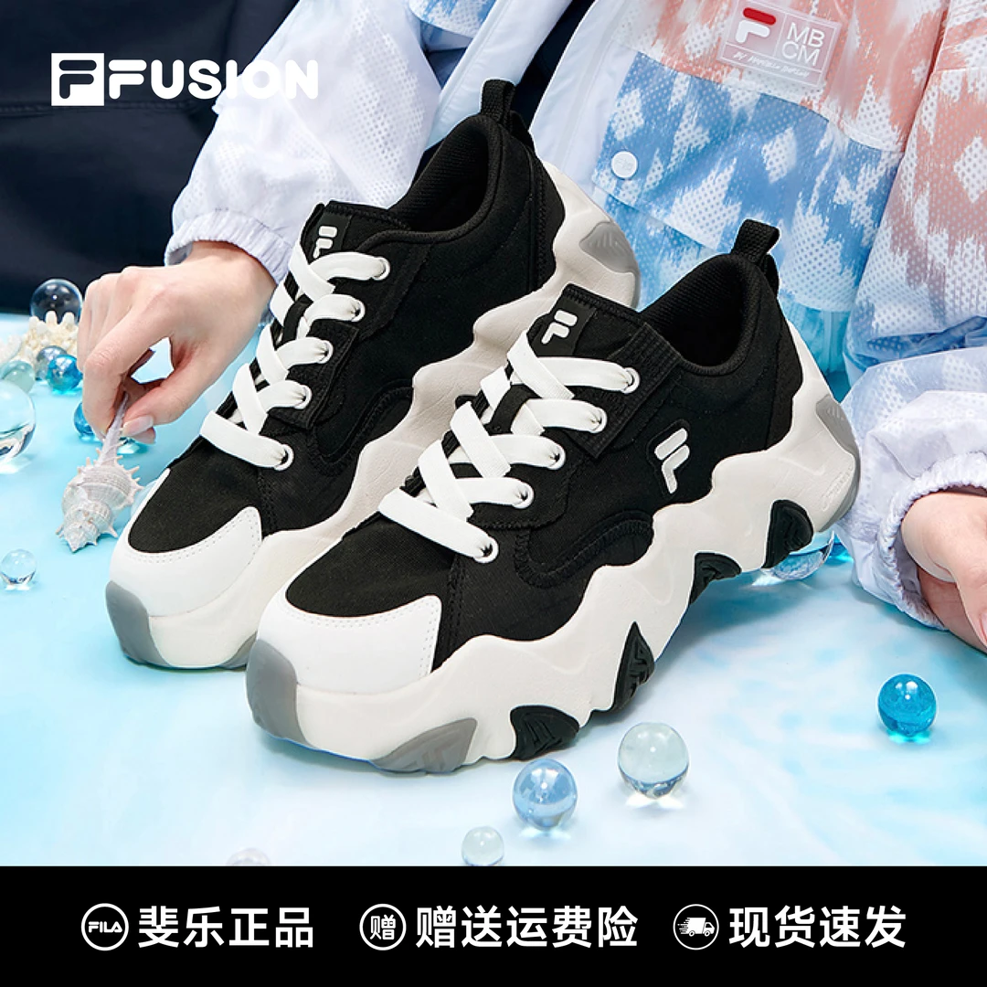 FILA/斐乐女款夏季潮流时尚厚底海星百搭老爹鞋帆布鞋T12W227322