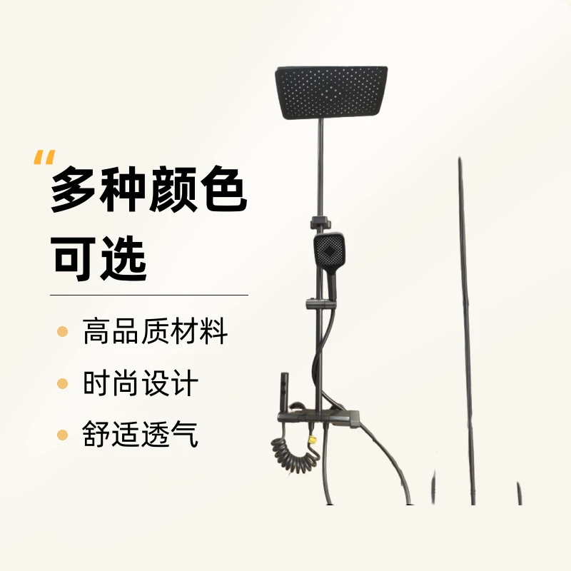 枪灰按键四档花洒