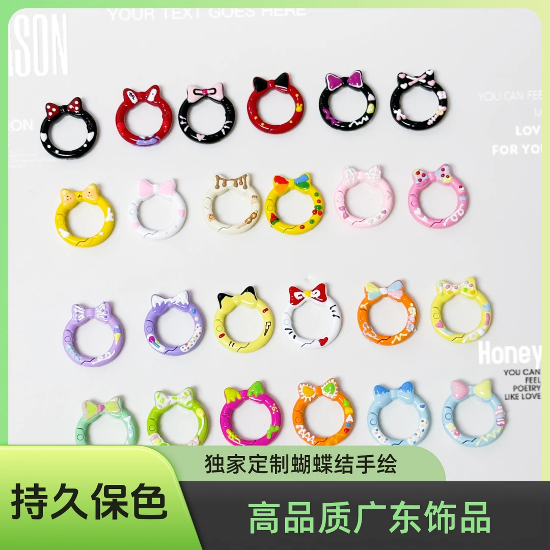 彩色手绘蝴蝶结弹簧圈定制持久广东diy饰品配件高品质手机链