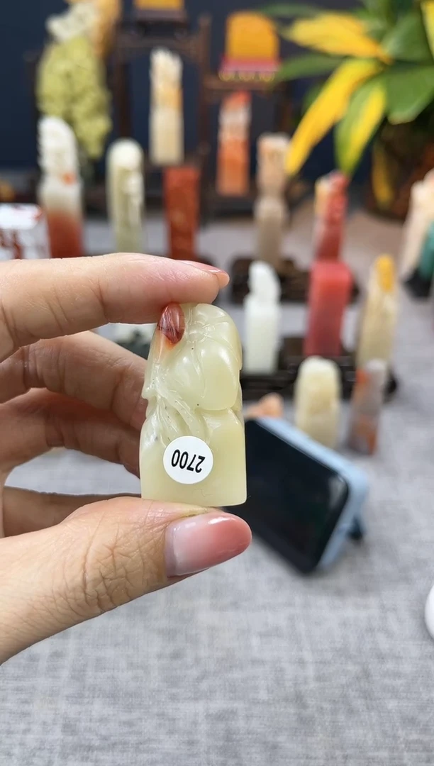 【闪购商品】昌化石印石2700