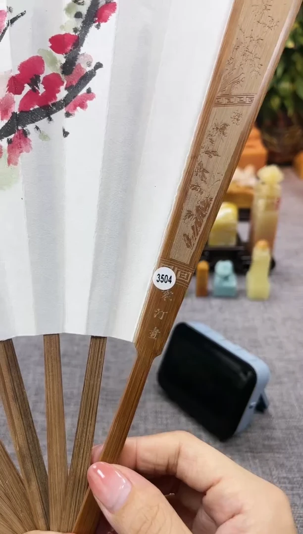 【闪购商品】昌化石印石3504