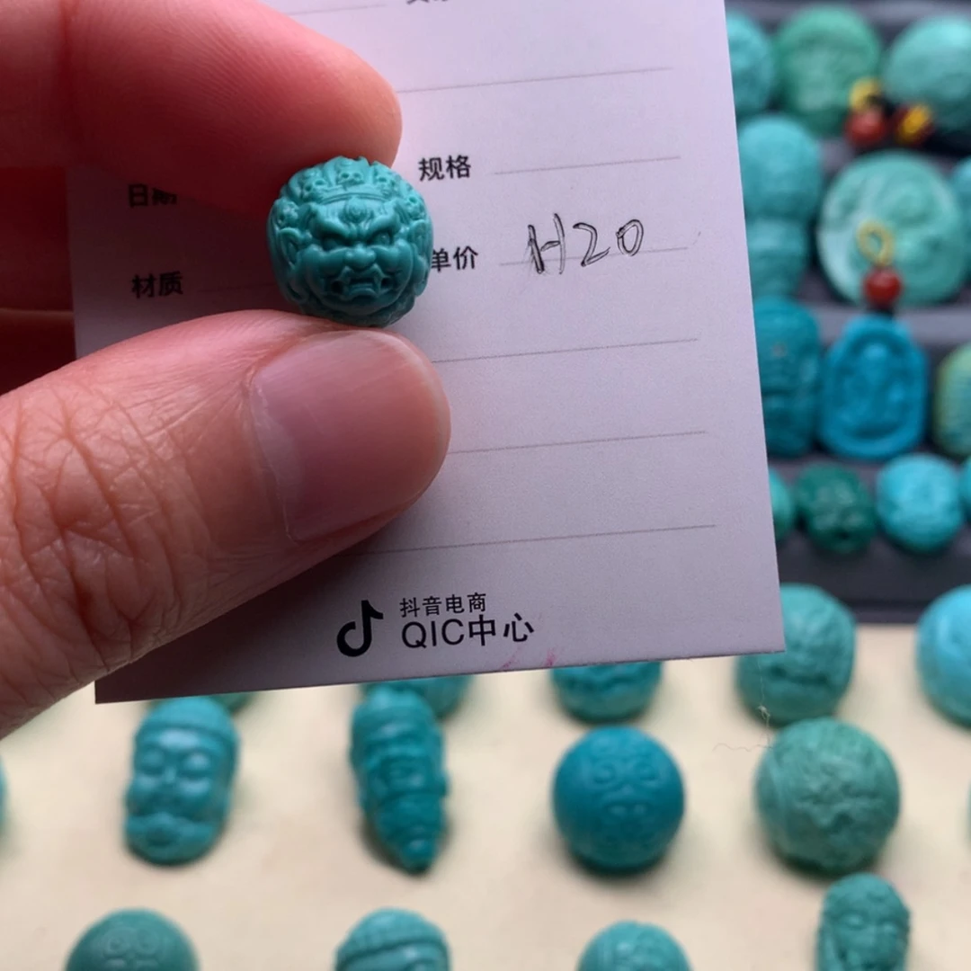 【闪购商品】绿松石颈饰未镶嵌孤*?