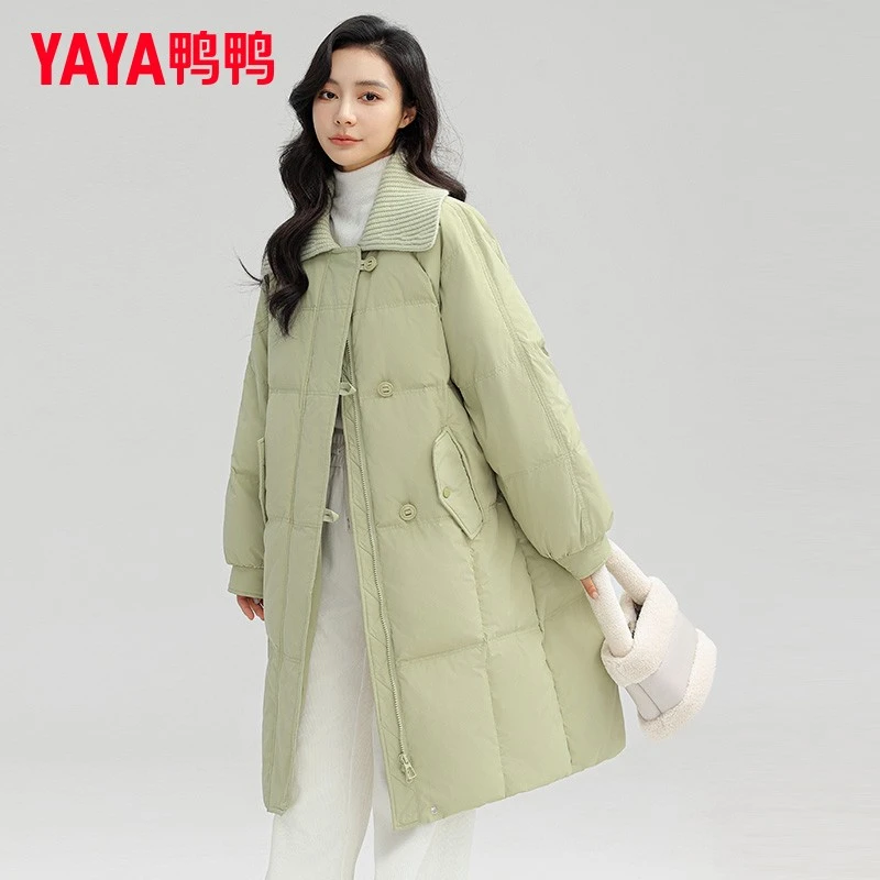 鸭鸭针织翻领羽绒服女冬季新款中长款韩版加厚冬保暖羽绒外套女HG