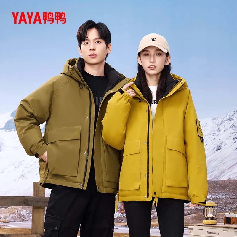 鸭鸭短款羽绒服情侣装男女同款2024秋冬季新款加厚保暖休闲外套A