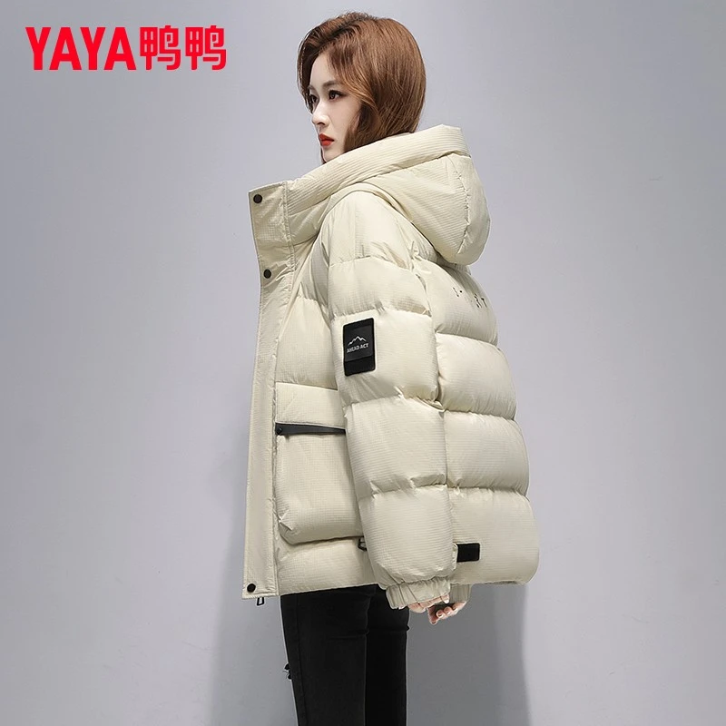 鸭鸭羽绒服冬季短款2024新户外简约防风防寒保暖加厚连帽外套