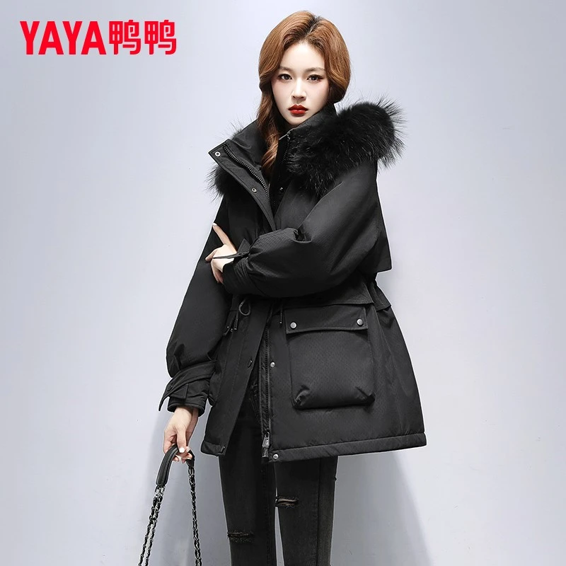 鸭鸭品牌大毛领羽绒服女中长款2024冬季新款连帽收腰显瘦工装外套