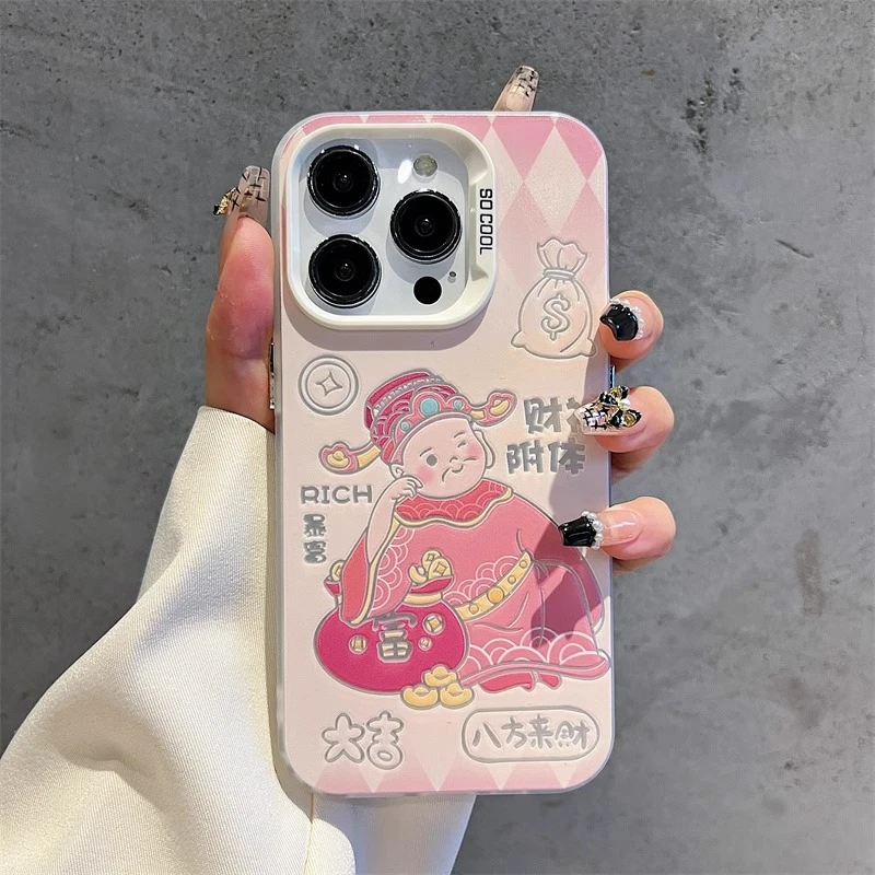 财神附体适用 苹果16 华为 OPPO VIVO 小米 荣耀 一加 红米手机壳