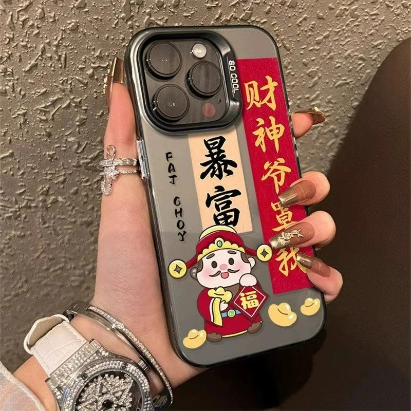 彩银财神爷适用于苹果16ProMax手机壳15Pro苹果iPhone17女14男13P