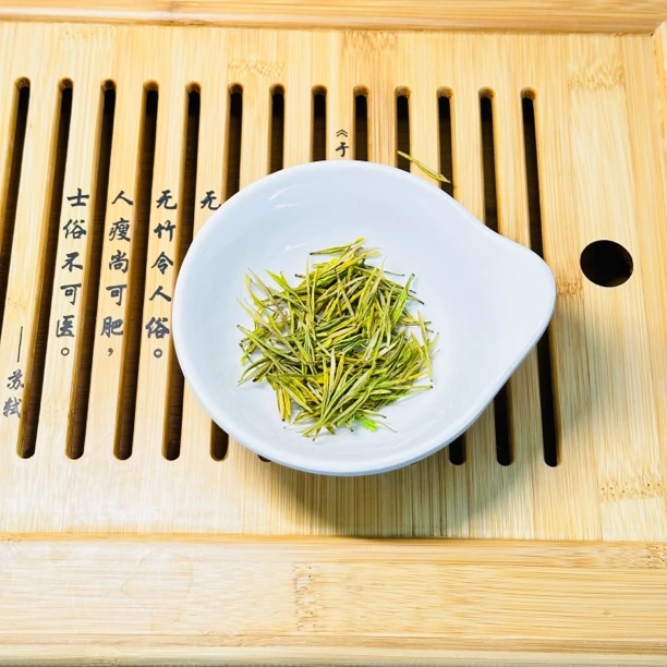 19号亚太程鸿奶白黄金芽（奶香味）半斤礼盒包装