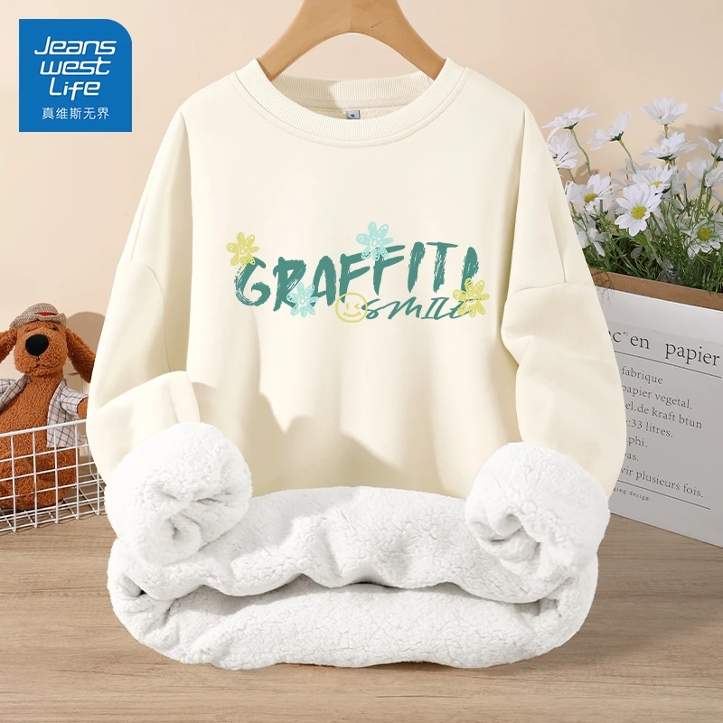 真维斯无界圆领卫衣女秋冬加绒宽松小众设计感红色美式潮牌上衣服