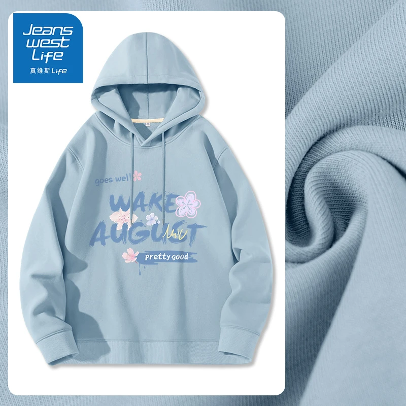 真维斯LIFE蓝色连帽卫衣女2025新款爆款小个子简约韩系慵懒风外套