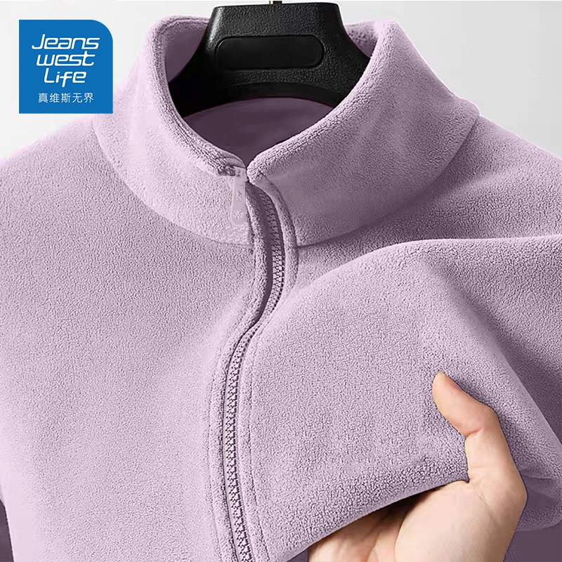 真维斯无界加绒外套女2025新款爆款秋冬季小香风立领防风保暖上衣