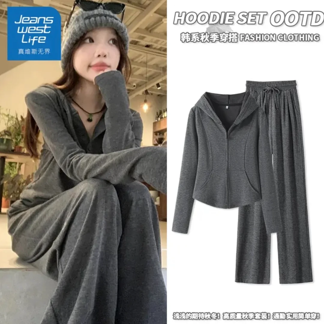 真维斯无界2025新款时尚套装盐系仿羊绒外套休闲阔腿裤春秋两件套