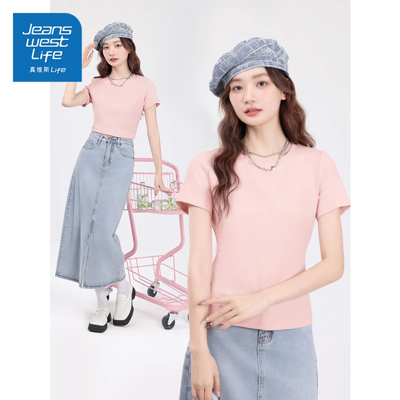 真维斯无界圆领紧身短袖t恤女夏2025新款修身短款风情万种的上衣h