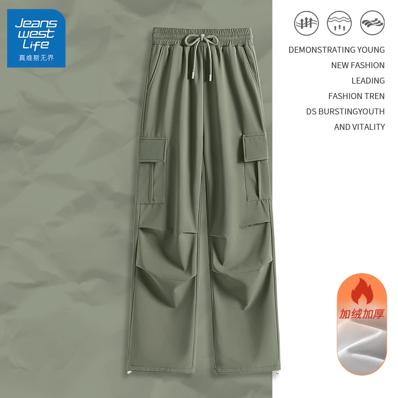 真维斯无界加绒工装裤女款2025新款秋冬季户外登山软壳防风休闲裤