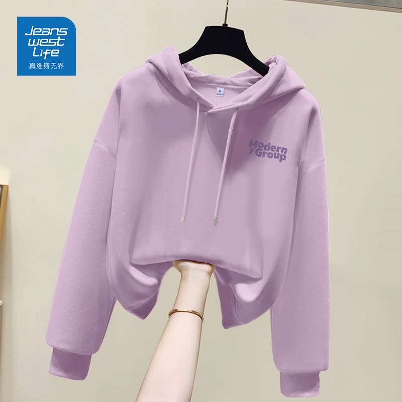 真维斯无界紫色连帽卫衣潮流色2025新款休闲百搭时尚女装印花款潮