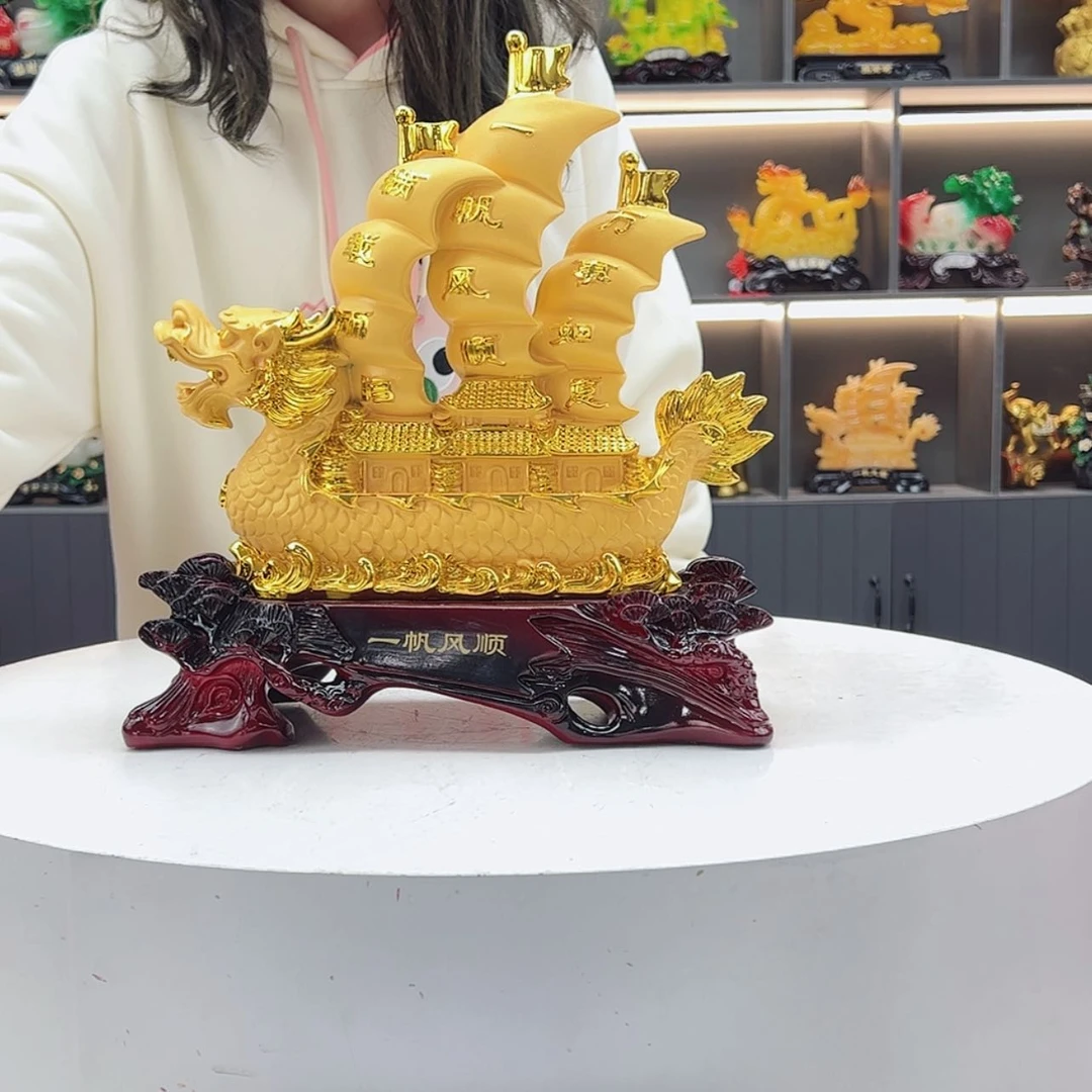 【闪购商品】密胺摆件