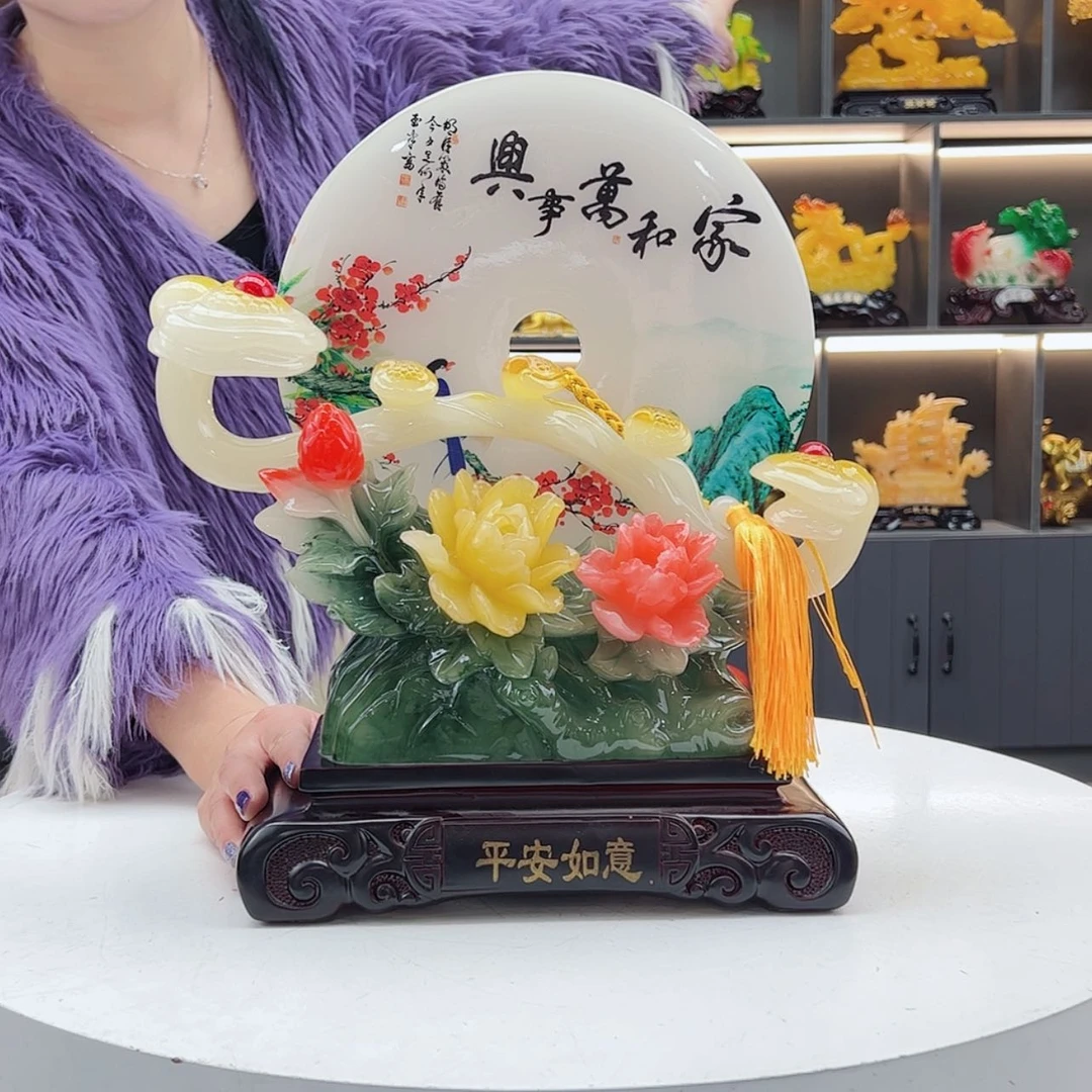 【闪购商品】密胺摆件