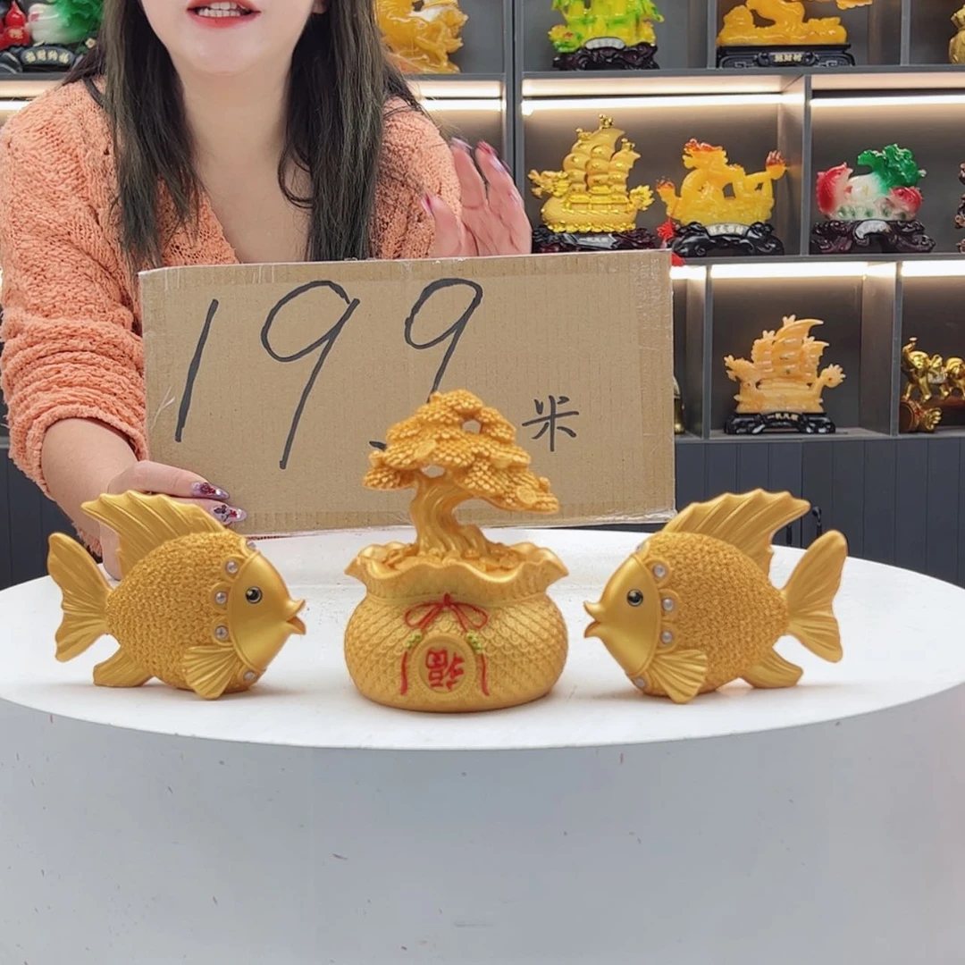 【闪购商品】密胺摆件