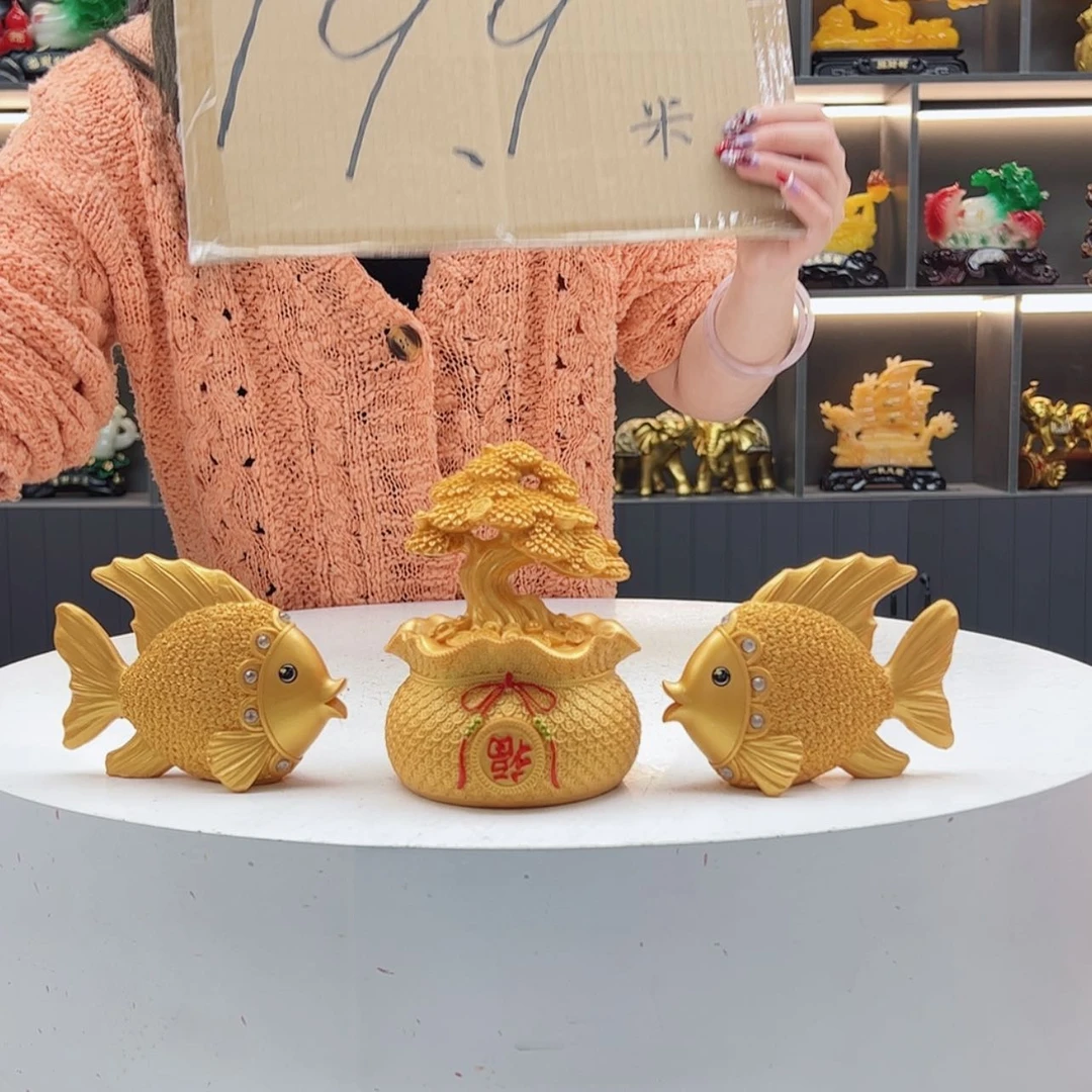 【闪购商品】密胺摆件