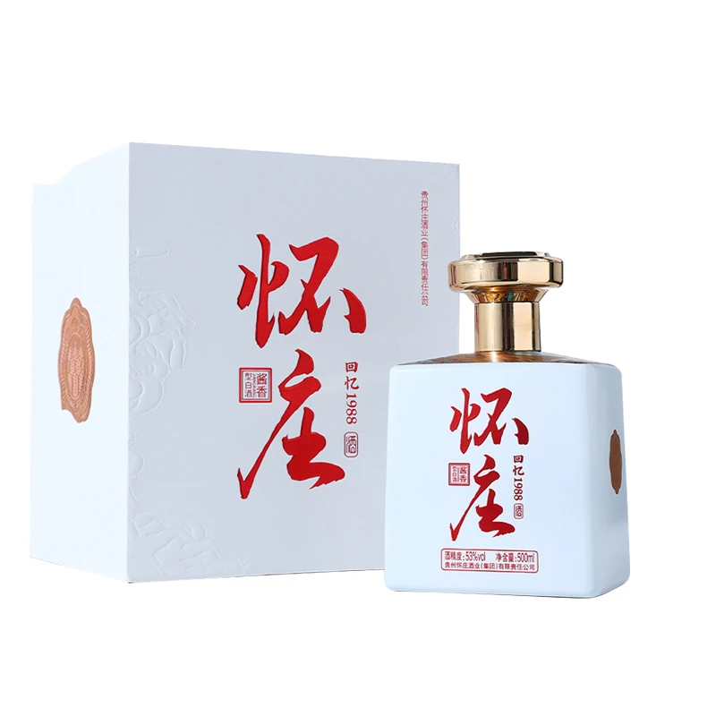 怀庄 1983回忆1988酱香型酒 红高粱固态纯粮酿造 优级53度500ml