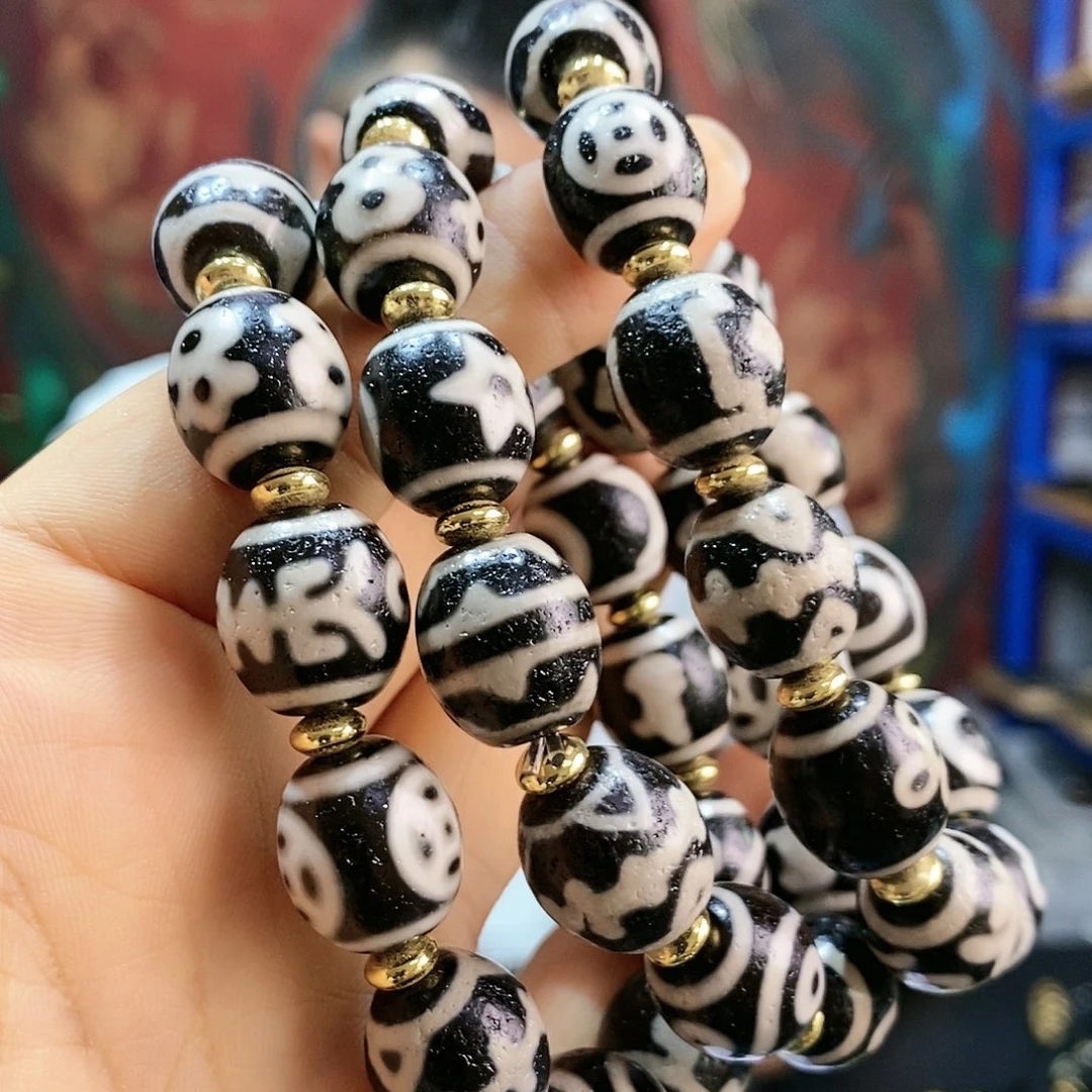 玛瑙/玉髓手链未镶嵌195多样性发其一