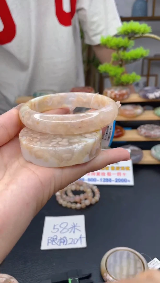 【闪购商品】石英质玉手镯未镶嵌A1133(63圈赠送镯心)