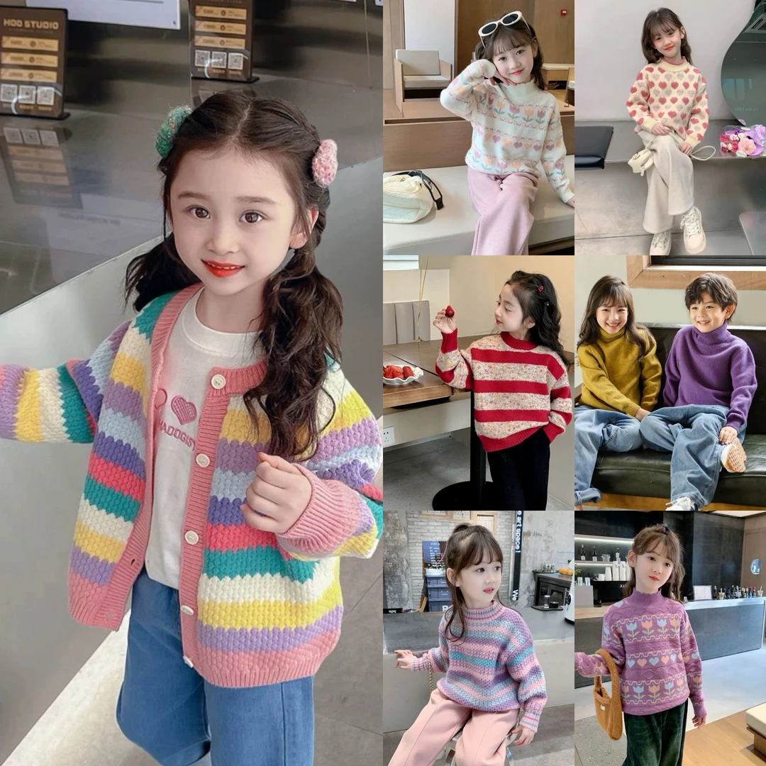 N4224儿童春秋时尚洋气绿白条连帽开衫MFE81603