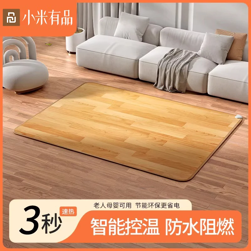 日本碳晶石墨烯发热垫地暖垫取暖防水电热暖脚瑜伽垫家用加热地垫