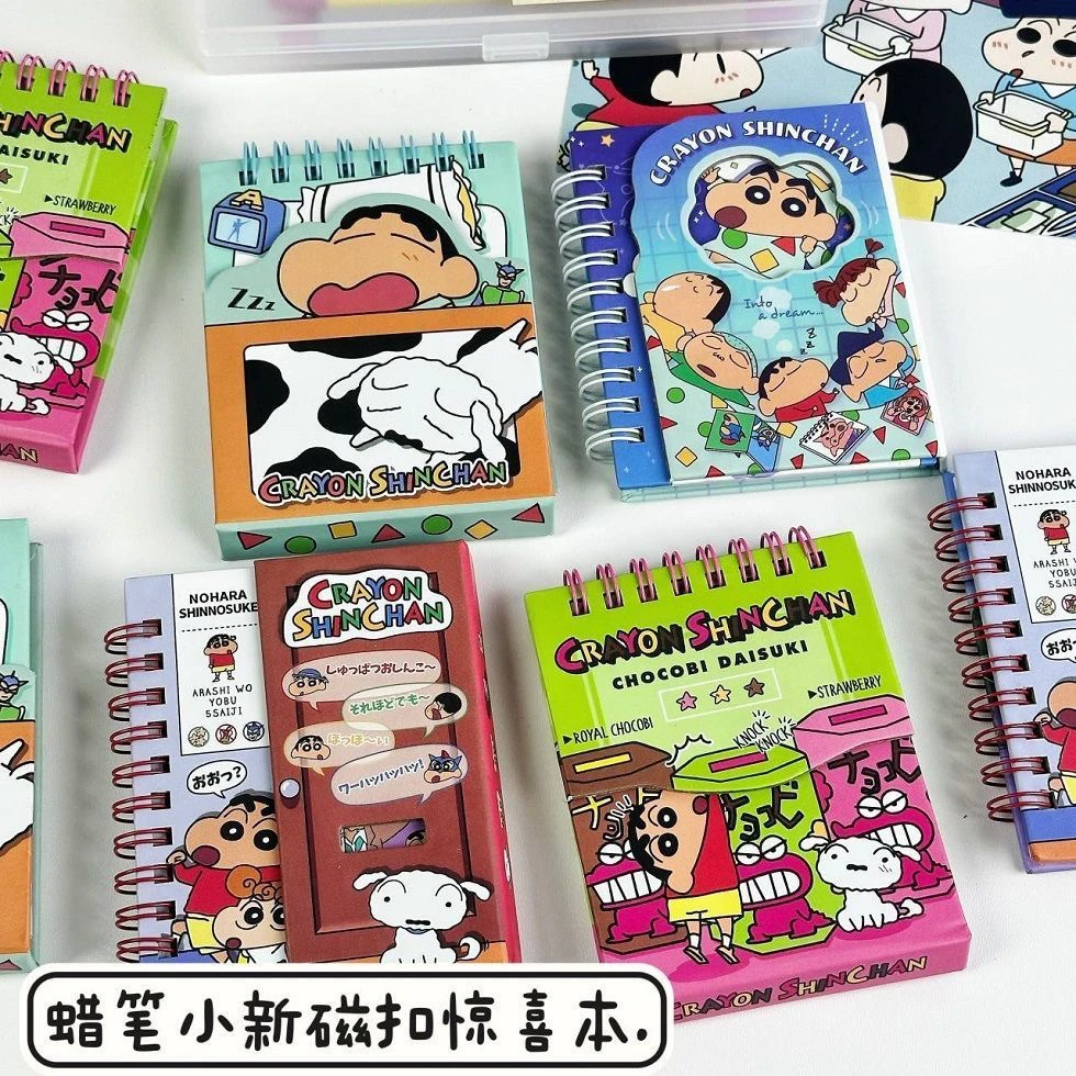 3046《新新磁扣本4本》小口袋本线圈本彩页本