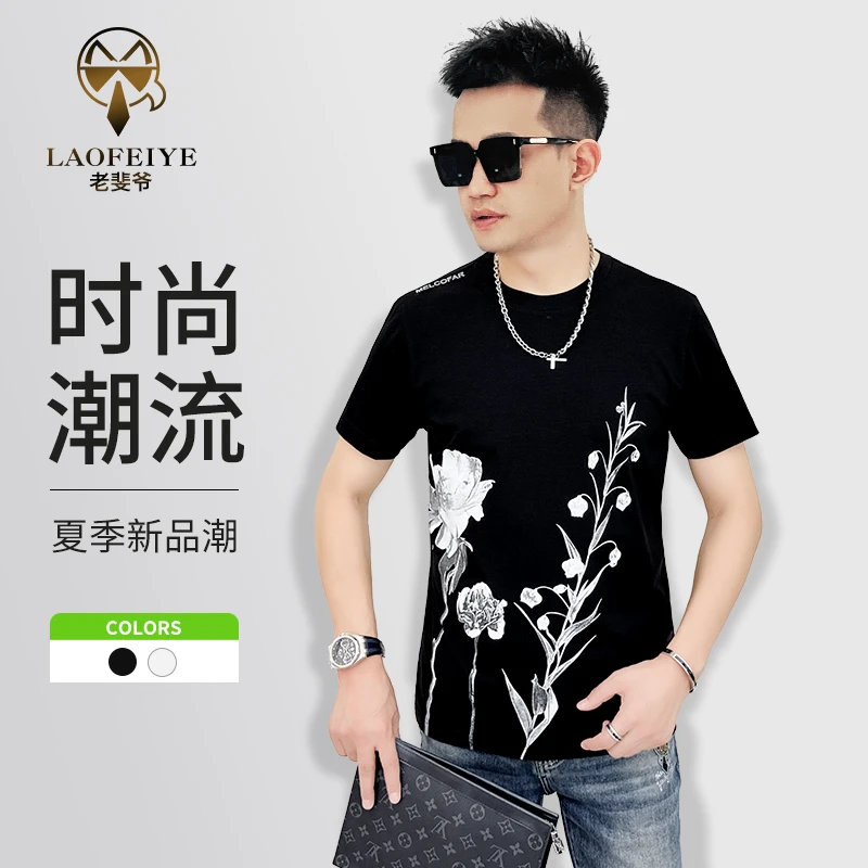 【老斐爷欧品】2024夏欧货中国风元素圆领短袖男士T恤修身百搭潮