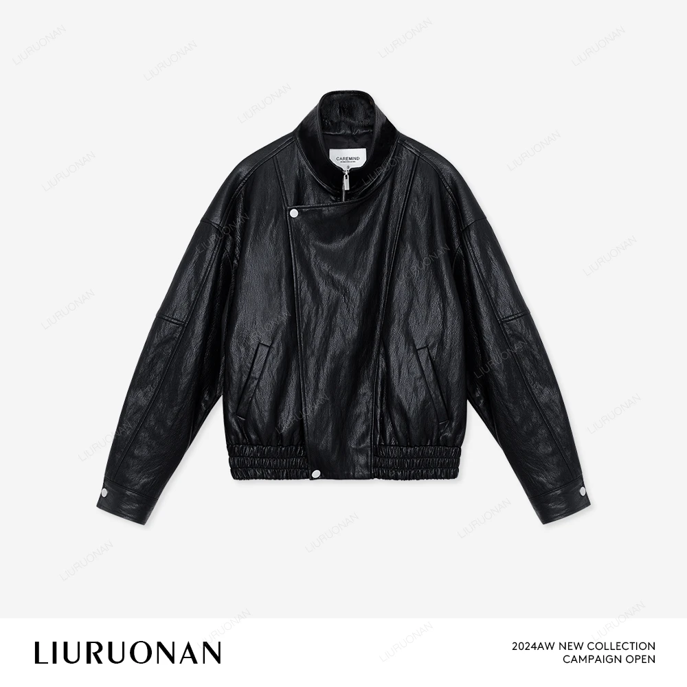 LIURUONAN 24AW【夜旅人】金属丝皮衣外套女黑色立翻领两穿领型夹克