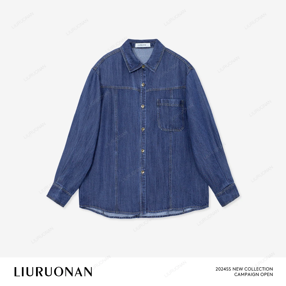 LIURUONAN 24SS 经典时髦天丝牛仔衬衫女秋季薄开衫外套内搭上衣
