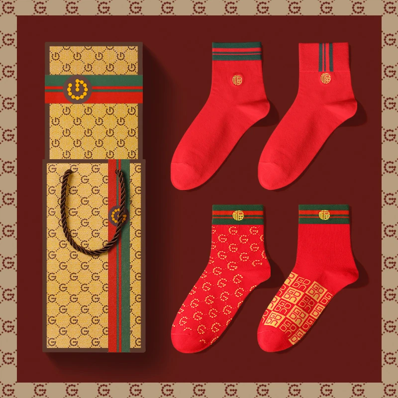 大红袜子本命年男士袜子无骨透气中筒袜男款秋冬长袜柔软弹力舒适