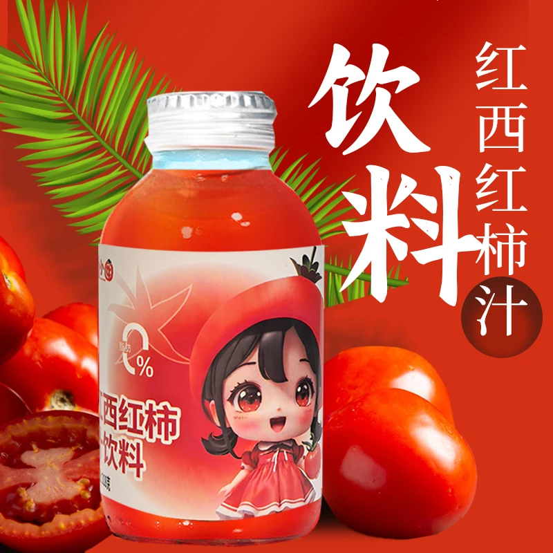 番小囡光明瑞华番小囡NFC番茄汁