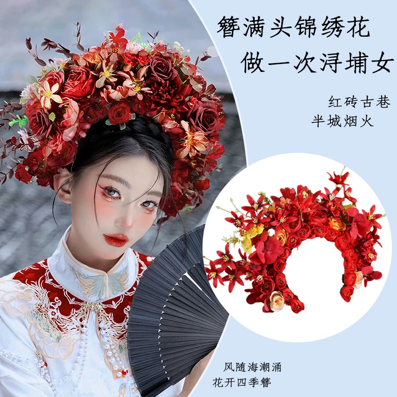 超仙浔埔簪花汉服头饰双面花环旅拍照写真表演古风发箍配饰民族风