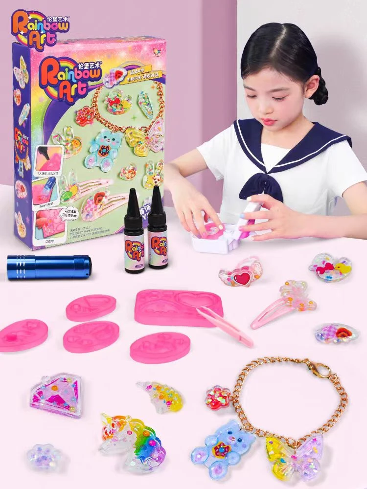 伦堡艺术手工免烤胶画创意DIY制作首饰套装小伶女孩玩具礼物
