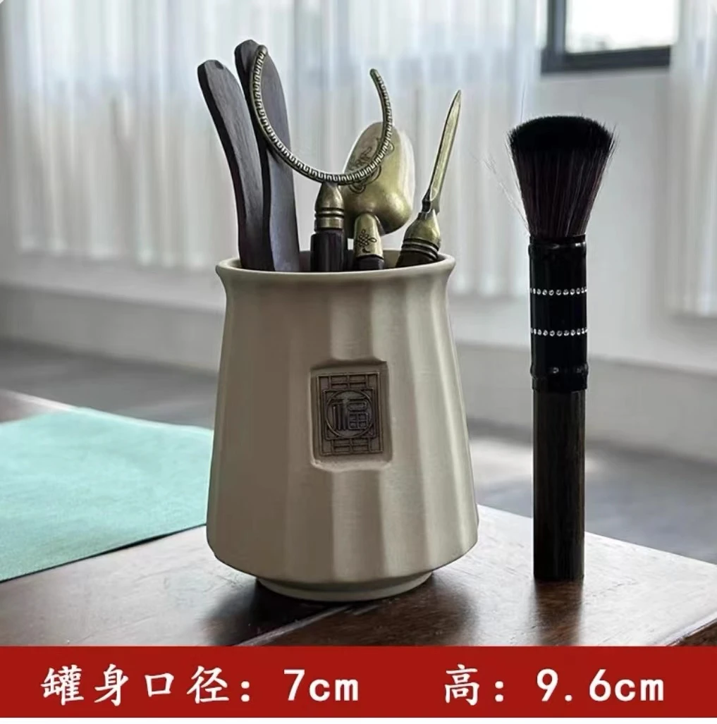 茶道六君子套装功夫茶具配件6君子大全泡茶工具茶夹茶茶刀笔全套