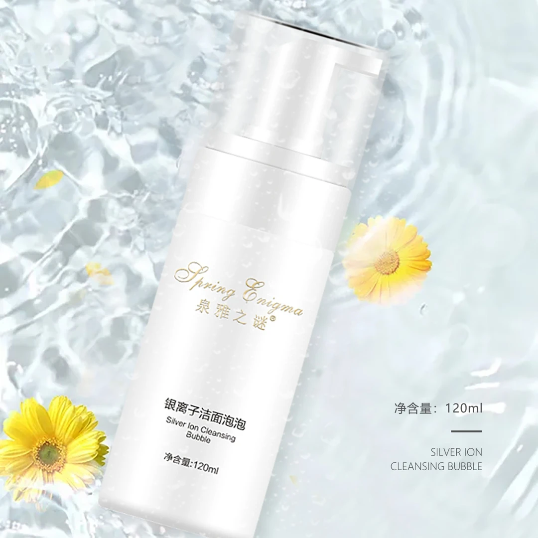 泉雅之谜银离子洁面泡泡 120ml