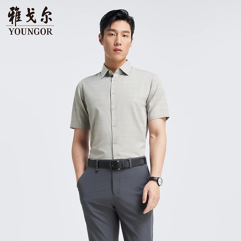 【凉感舒适】雅戈尔24夏季男士舒适透气简约经典短袖衬衫衬衣134828