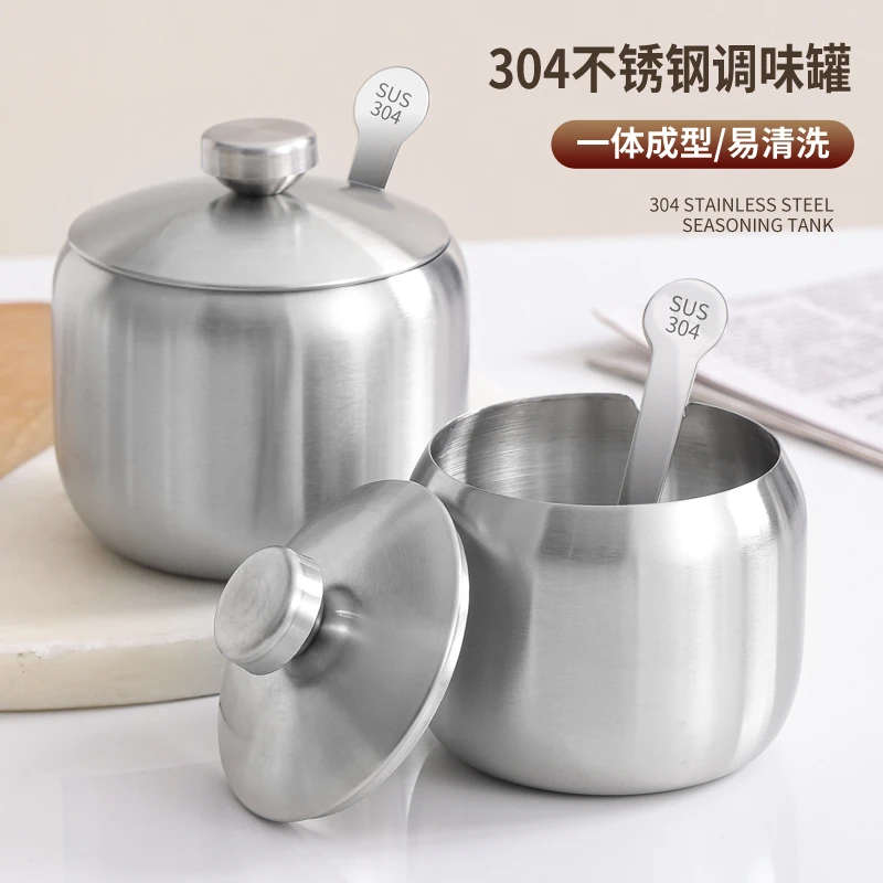 【直播好物】不锈钢调料罐辣椒油专用罐家用盐罐厨房调味调料盒