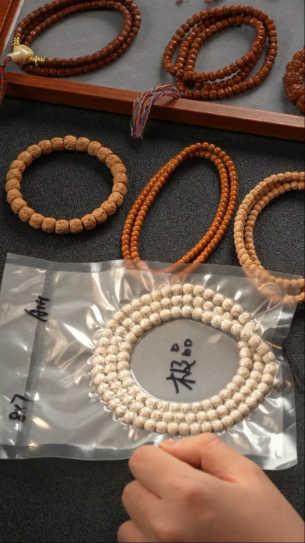 【闪购商品】金刚菩提吊坠毕业套装