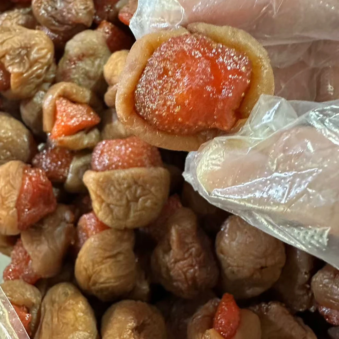 【益娜娜】梅有草莓