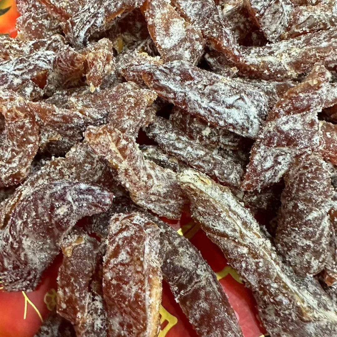 【益娜娜专属】澳洲梅条2斤